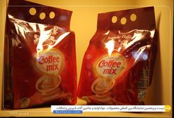 کالا گستر دبیریان (سندی)
