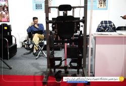 پویندگان دانش(پداسیس)