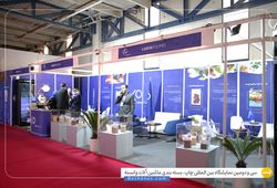 کاریا پلیمر