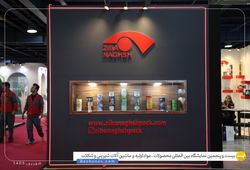 بسته بندی زیبانقش