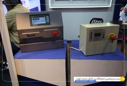 ستاره آلتین صنعت آذربایجان