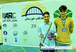 تیم ققنوس طلایی ( دراوی و معاوی )