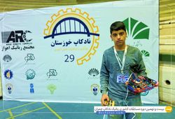 تیم نام آور 2 22 بهمن 57 ( علی بارانی )