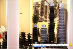 شرکت دانش بنیان مقره سازی ایران