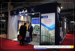 فراب
