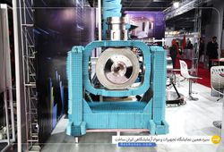 فاتحین صنعت شریف