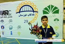 تیم خلاق ( پوریا پور ارشد )