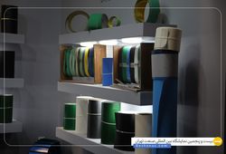 گروه صنعتی پیوند