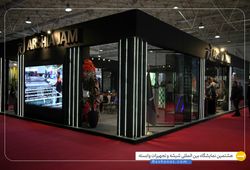 فیدار عرشیا جم