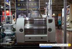 آرد سبوس گل‌آذین آشتیان