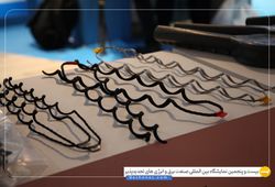 ابتکار شبکه توس رعد