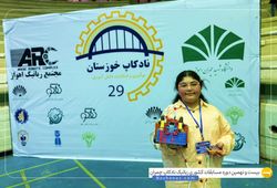 تیم پرسپولیس نواندیشان ( فاطمه احمد پور )