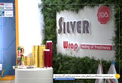 الماس فیلم آذربایجان