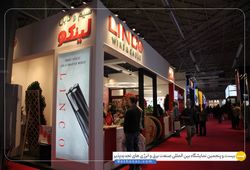 سیم و کابل لینکو