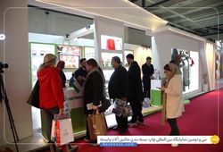 صنایع بسته بندی BTM (جعبه طلقی میلاد) 