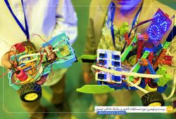 تیم عقرب آبی ( صادقی )