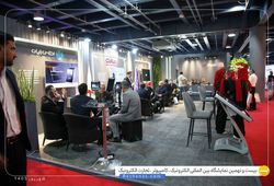 اطلس رایان