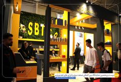 سارو برق تهران 