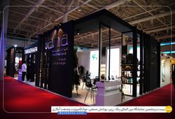 تانیا شفق پرند
