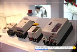 گروه صنعتی شیل ایران 