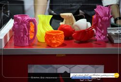  رادین پایش مهرگان