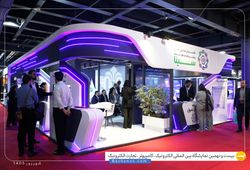 گسترش فناوری‌های پیشرفته و هوشمند سینا