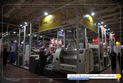 آرد سبوس گل‌آذین آشتیان