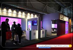 صندوق سرمایه گذاری خطرپذیر فولاد مبارکه