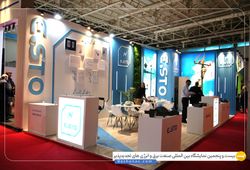 ابتکار شبکه توس رعد