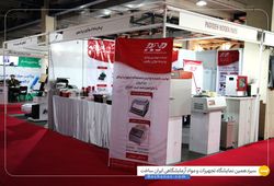 پدیده نوژن پارس