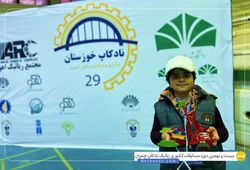 تیم گرگینه ( محمد پارسا والی پور )