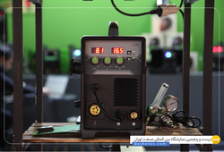 گروه صنعتی ایران ترانس 