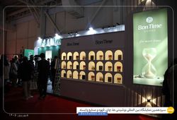 بن تایم