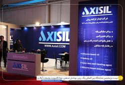 فیدار فرآیند روش