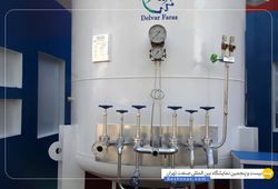 دانش بنیان صنایع اکسیژن دلوار فراز