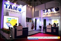 تام ایران خودرو