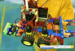 تیم ایکس مستر ( متین سلطانی )