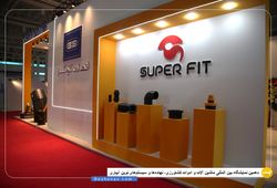 اتصال کاوه گستر