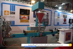  صنعت کاران متحد