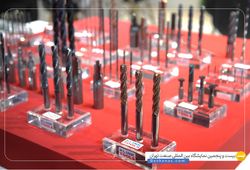 کیمیا صنعت لاوین  