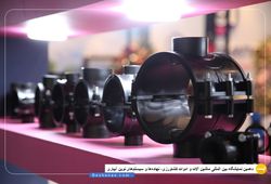 اتصال مطمئن سپاهان