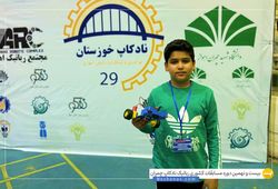 تیم روبو ( مصطفی بلالی مهیاری )