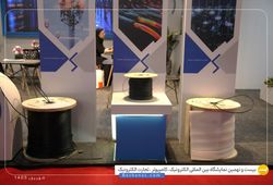 سامانه هدایت اطلاعات سها