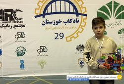 تیم آرتین دزفولی ( آرتین روغنیان دزفولی )