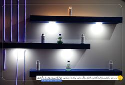 کیمیاگران مبین ری