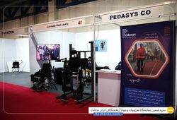 پویندگان دانش(پداسیس)