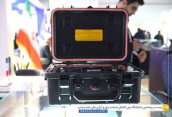 توسعه منابع انرژی - توان (صبا باتری)