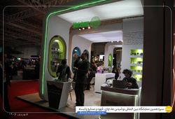سلامت تدبیر اصیل مهر آسا (پپتینا)