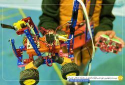 تیم ربات بازان ( آتیلا چعبی )