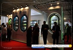 سلامت تدبیر اصیل مهر آسا (پپتینا)